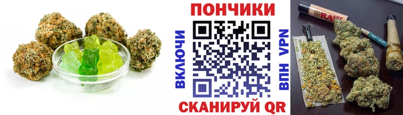 наркотики  Курлово  Печенье с ТГК марихуана 
