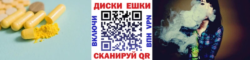Ecstasy 280 MDMA  хочу   Курлово 