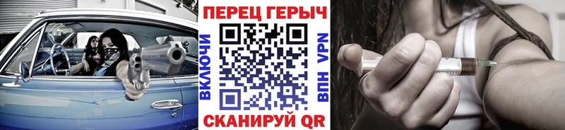 ГЕРОИН афганец  Курлово 