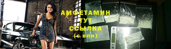 mix Балахна