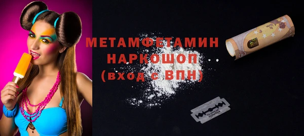 mix Балахна