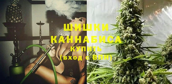 mix Балахна