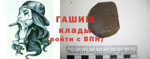 mix Балахна