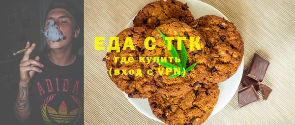 МДПВ Беломорск
