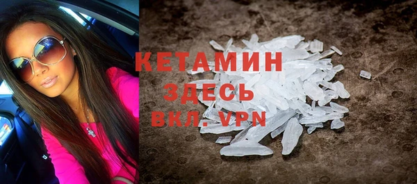 mix Балахна