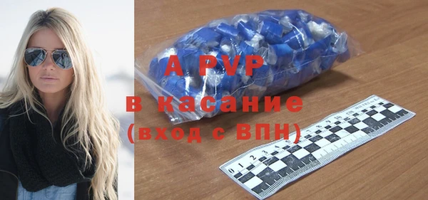 mix Балахна