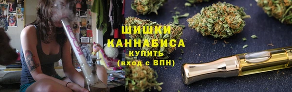 mix Балахна